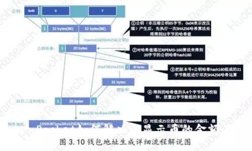 TokenPocket如何解决不显示币的金额问题？