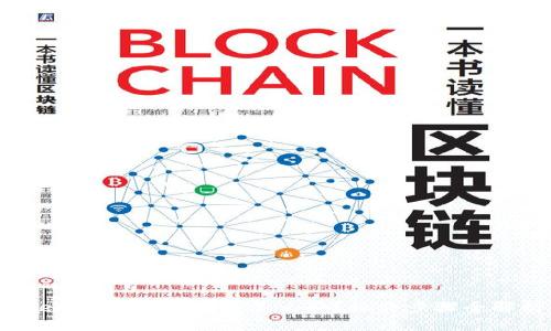 TokenPocket误删了怎么办？操作步骤全解析！