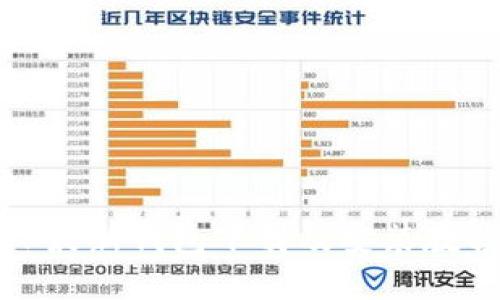 TP最新钱包下载及安装教程