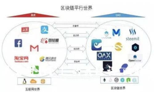 比特币钱包共用是否可行？ | 的关键词：比特币钱包、共用、可行