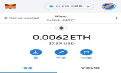 如何找回TokenPocket转账错误