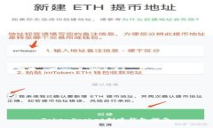  TokenPocket创建钱包指南