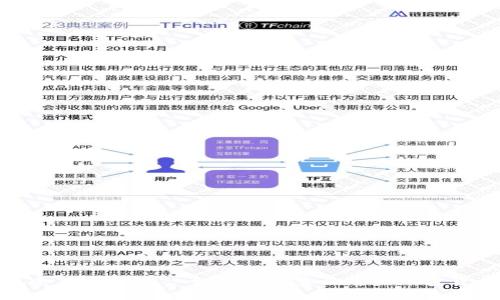 冷钱包余额查询——如何轻松查询您的加密货币余额