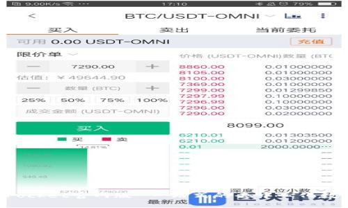 TokenPocket官网版-一站式的去中心化数字钱包