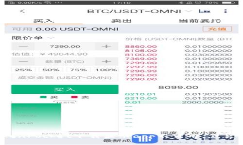 TokenPocket下载显示app不可用，怎么办？