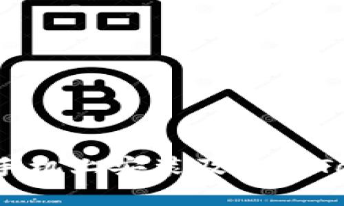 如何在苹果手机上安装及使用TokenPocket？