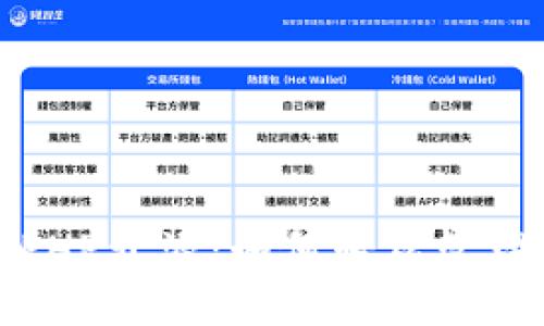 Filecoin钱包PHP开源：如何轻松管理你的Filecoin