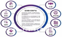 如何解决TokenPocket资产不动