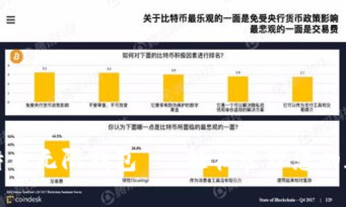 BCX比特币无限钱包 - 轻松管理您的加密货币