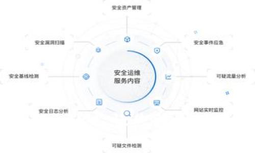 加速器TokenPocket，让您畅快体验区块链应用