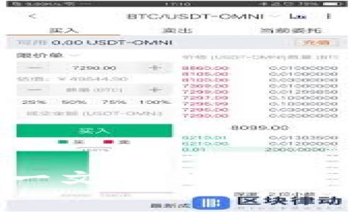 IM钱包收费，一文了解IM钱包的费用情况