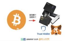 如何在TokenPocket里根据代币