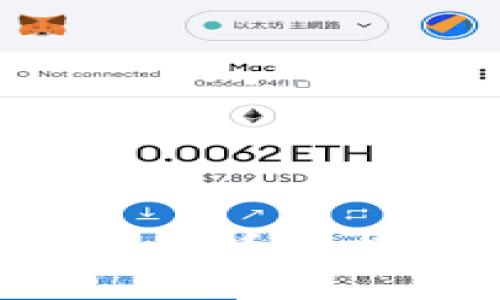 如何将薄饼钱包中的币转换到TokenPocket？