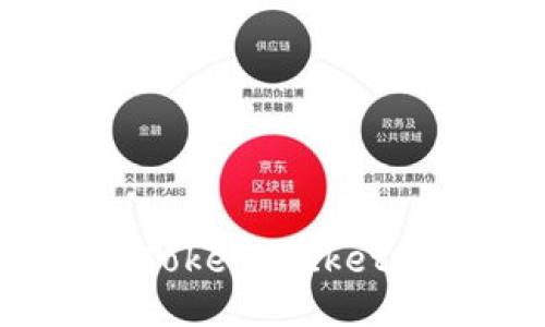 如何使用TokenPocket扫码登录？