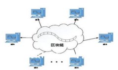 如何查询TokenPocket的历史交