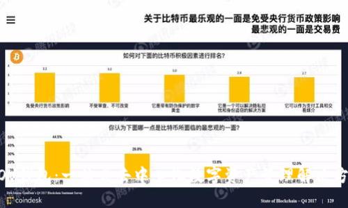 MOV钱包：一站式去中心化数字资产管理解决方案