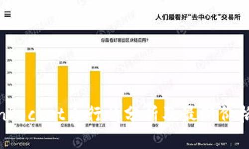 TokenPocket币行情分析及最新价格走势