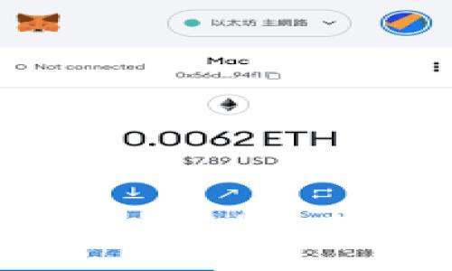 如何在TokenPocket中找回原来的资产