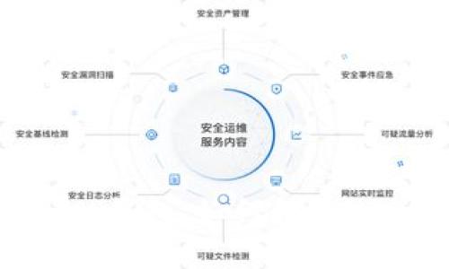 HCash钱包使用指南：详解HCash钱包、如何创建HCash钱包、如何转账和备份钱包