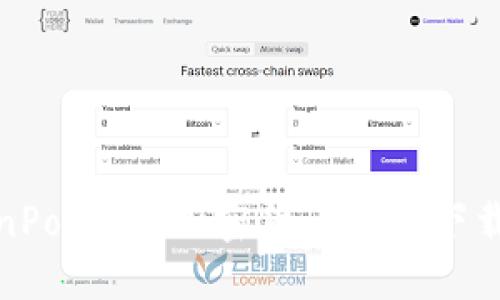 TokenPocket：加密货币钱包下载中心