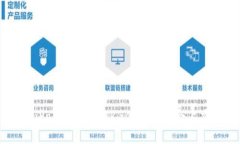 TokenPocket里的DRG什么时候会