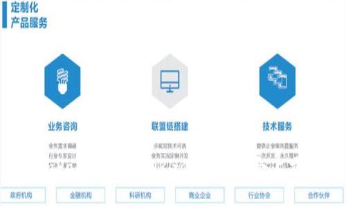 TokenPocket里的DRG什么时候会上交易所