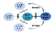 如何在TokenPocket钱包中完成