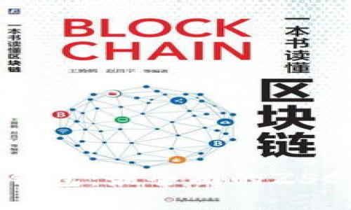 TokenPocket钱包：最全面的ZSC链支持和管理