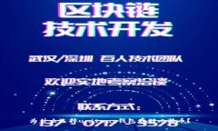 为什么选择uniswap钱包存储