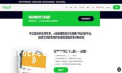 TokenPocket: 一站式区块链钱