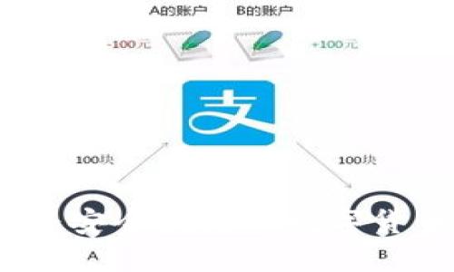 钱包比特派：安全便捷的数字货币管理工具