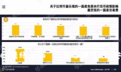 tpWallet转账页面 - 集合链支