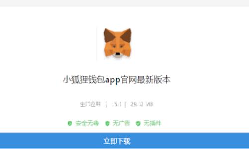 如何通过tpWallet卖鱿鱼币