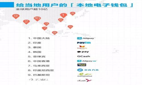 Zcash手机钱包：安全便捷的存储和管理加密货币的工具