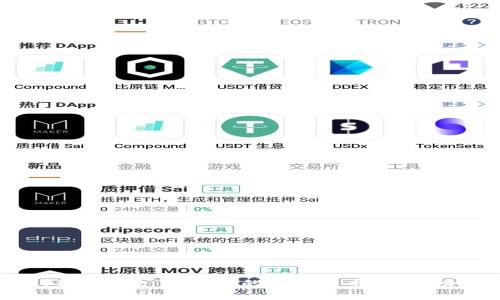 如何使用 Darkwallet 保护您的加密货币：一个功能齐全的钱包