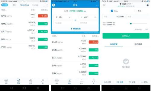 TokenIM删除后怎么找回？