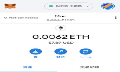 BTC通道的冷钱包 – 如何安全地储存比特币