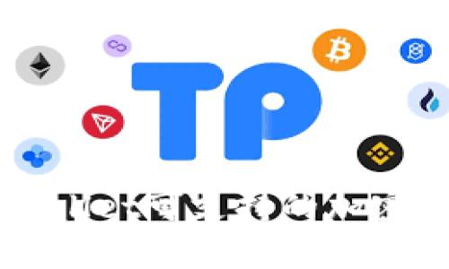 tpWallet可支持的加密货币