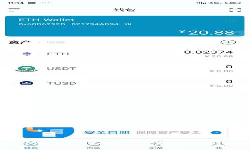 如何使用tpWallet生成的地址?