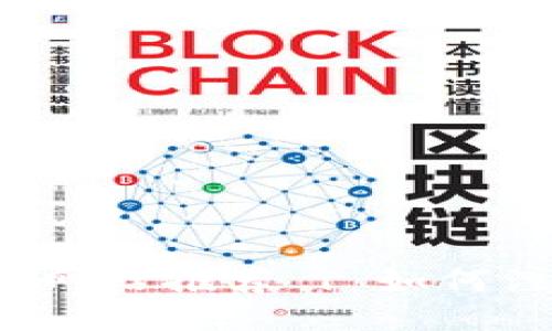 BTC钱包注册网站推荐 | 如何注册BTC钱包？