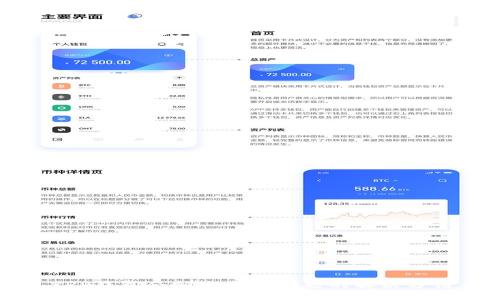 XRP钱包余额未显示问题的解决方法