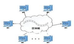 冷钱包多台电脑使用方法