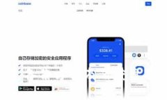 BTC钱包备份方法及百度盘