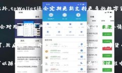 tpWallet下载最新 - 优质数字