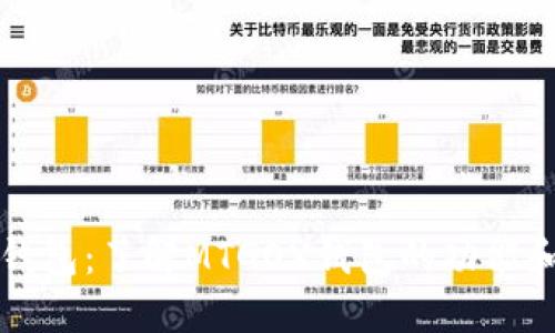 MTGOX钱包：了解MTGOX钱包的功能和安全性