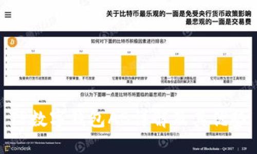 TP数字钱包AB详解及其优势