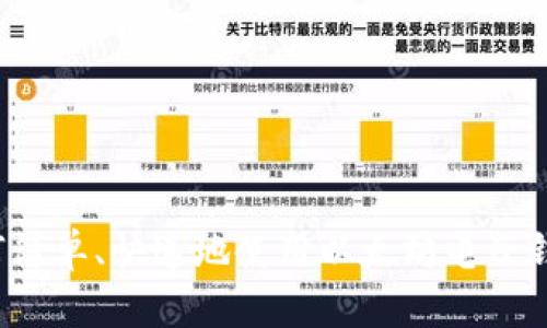 如何简单、快速地使用以太坊电子钱包？