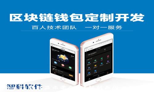 为什么TP钱包显示零余额?解析原因与解决方案