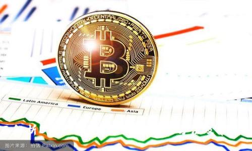 全面解析BTCST钱包:安全性、使用方法及常见问题