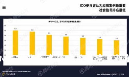 RGN在TP钱包中的应用与重要性解析